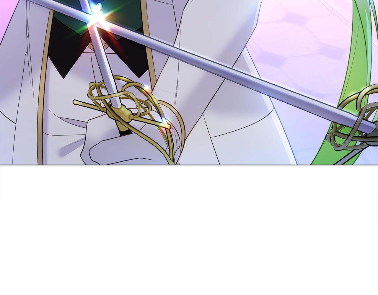 選個美男做爸爸 - 第94話 必須付出代價(1/4) - 8