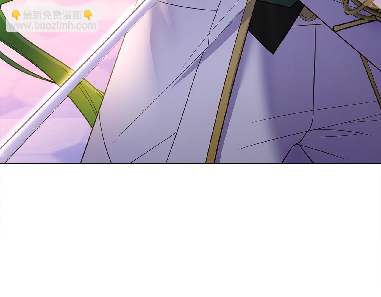 選個美男做爸爸 - 第94話 必須付出代價(2/4) - 6