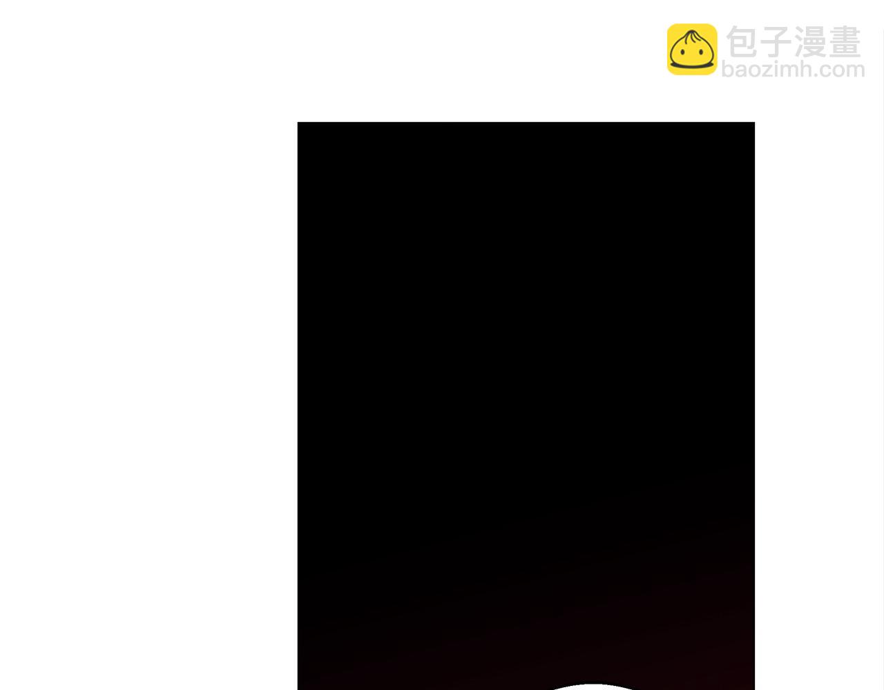 選個美男做爸爸 - 第94話 必須付出代價(2/4) - 7