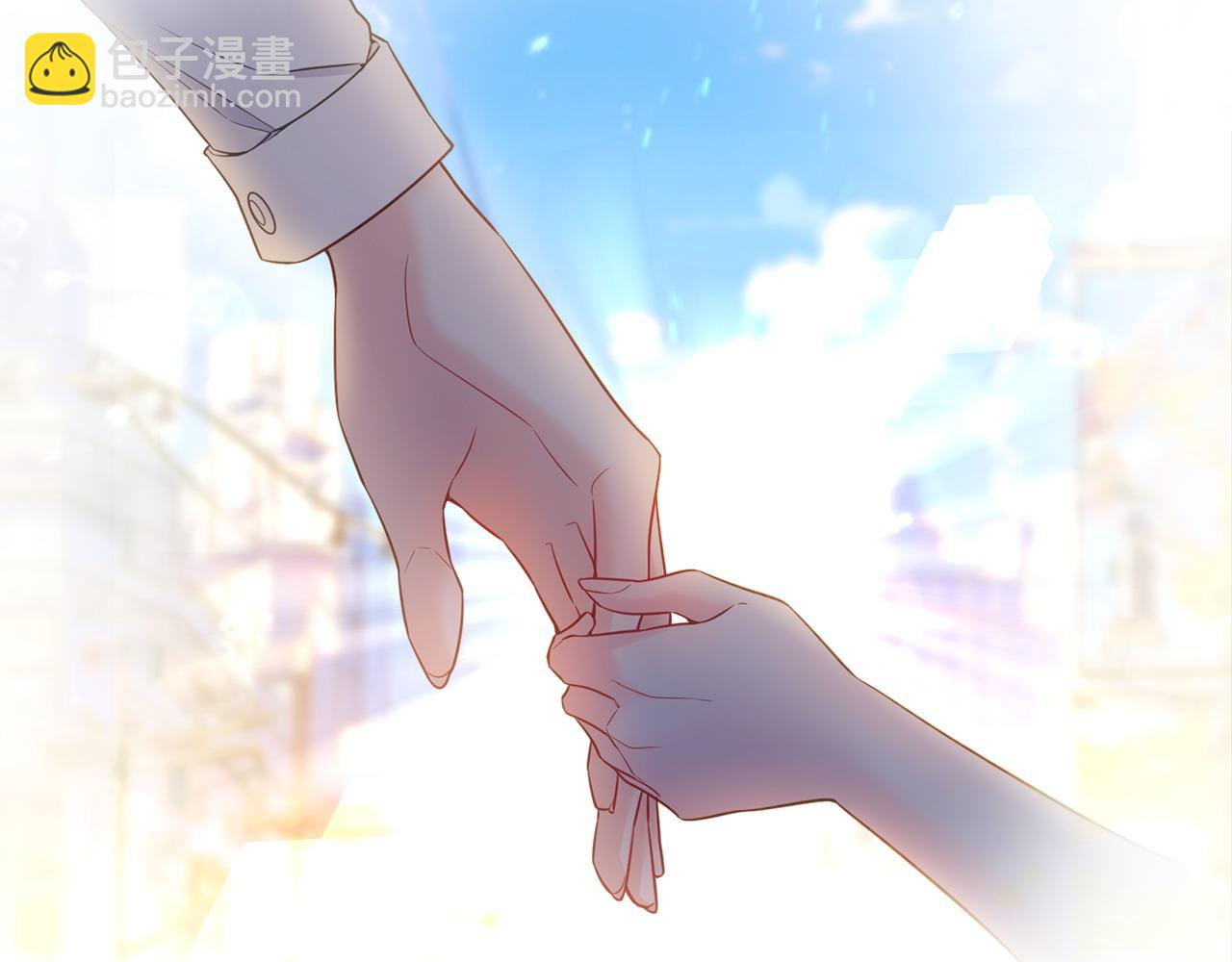 選個美男做爸爸 - 第94話 必須付出代價(2/4) - 6