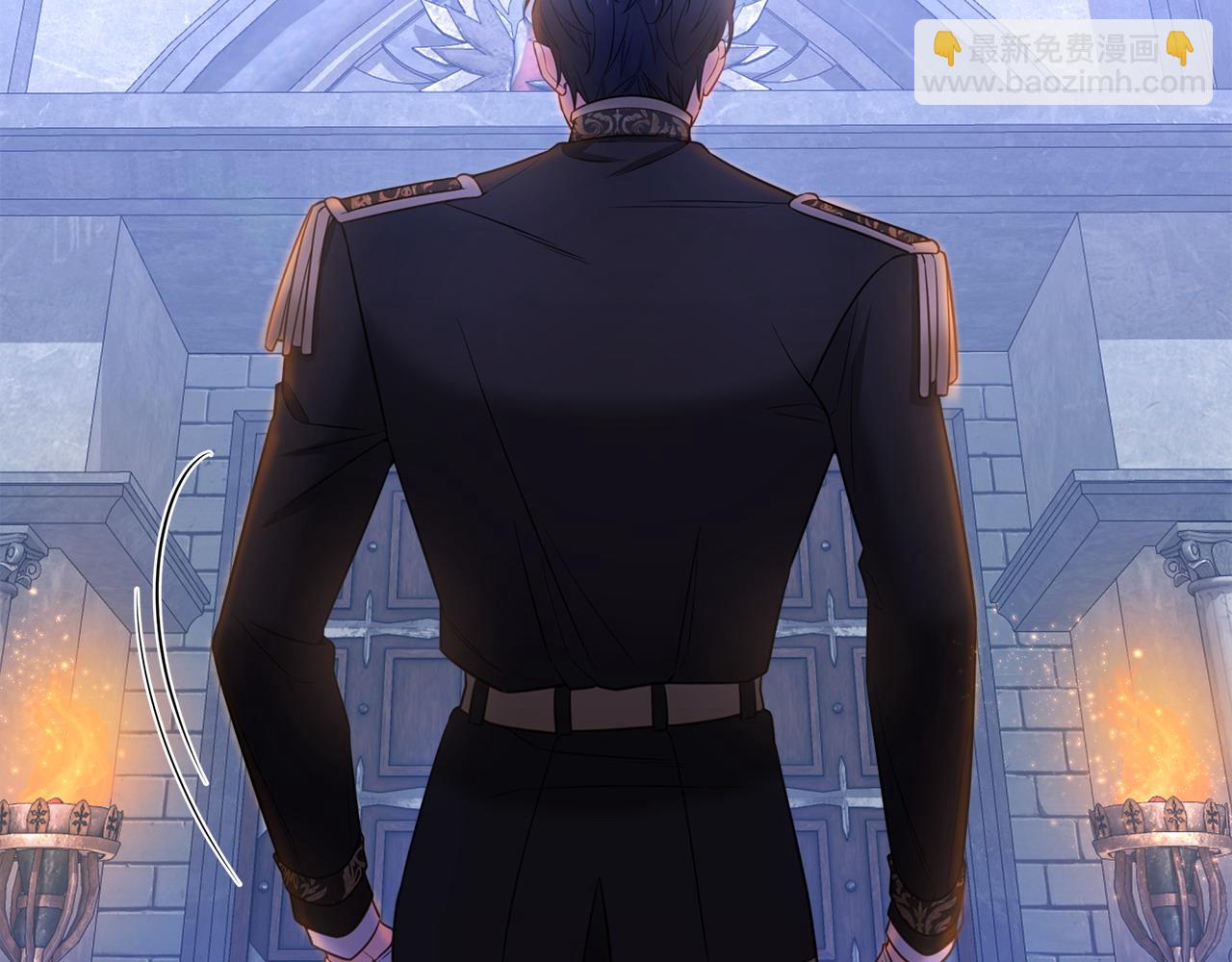 選個美男做爸爸 - 第94話 必須付出代價(2/4) - 1