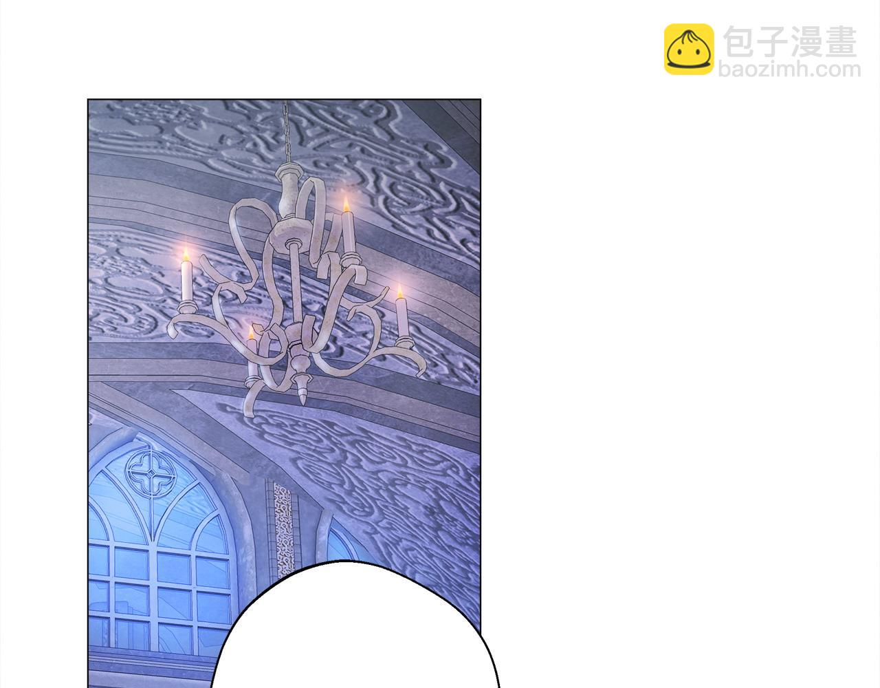 選個美男做爸爸 - 第94話 必須付出代價(2/4) - 3