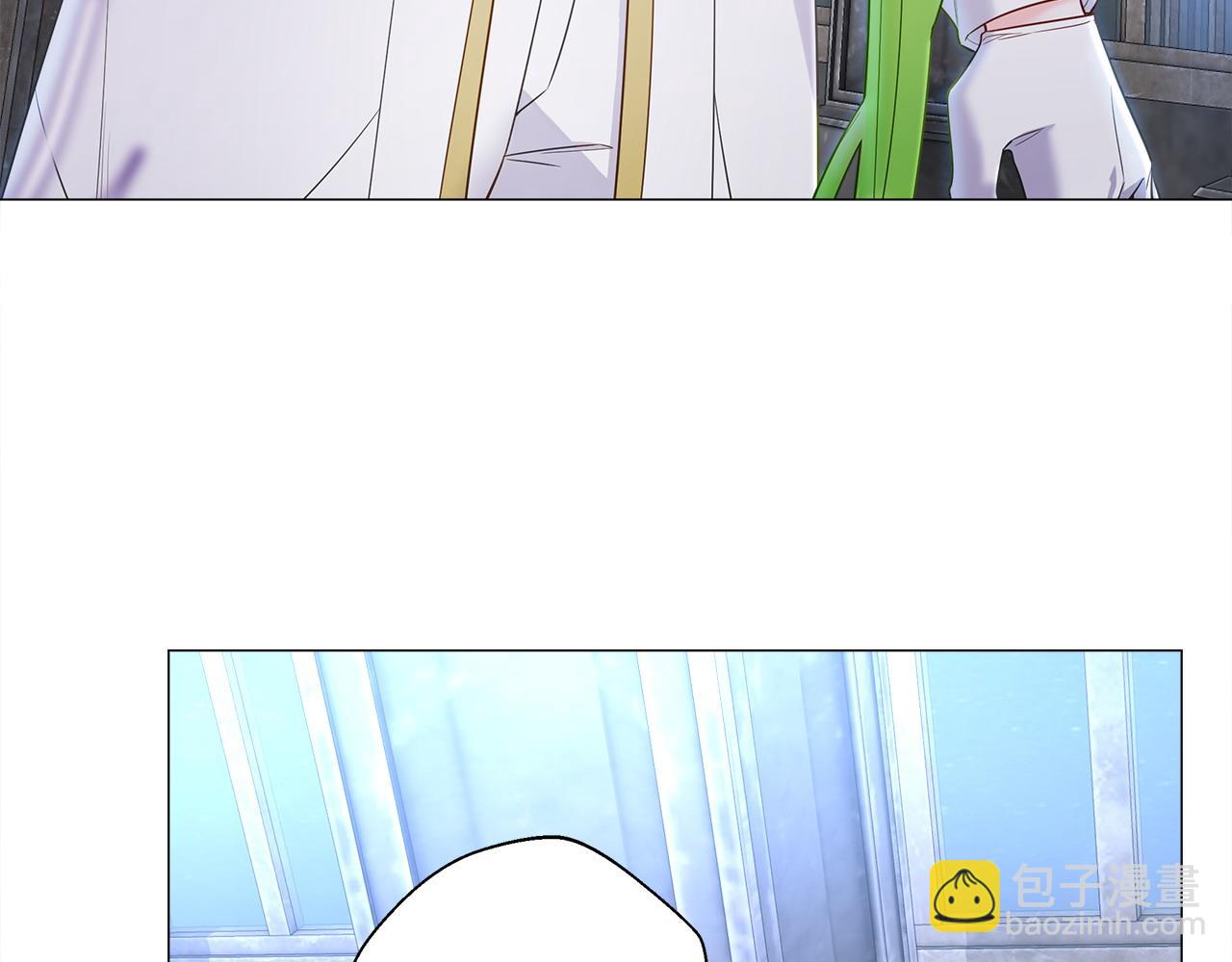 選個美男做爸爸 - 第94話 必須付出代價(2/4) - 6