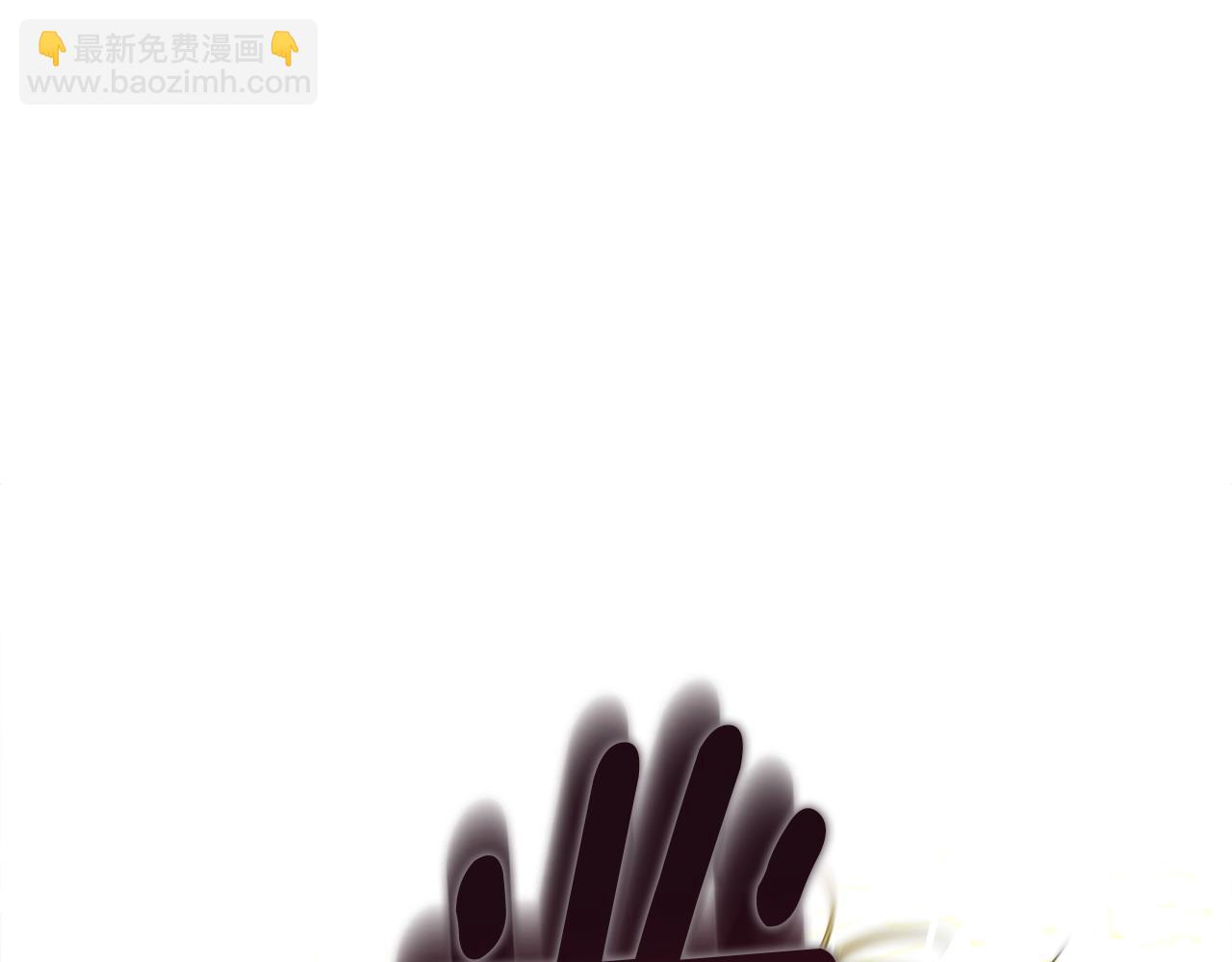 選個美男做爸爸 - 第94話 必須付出代價(2/4) - 1