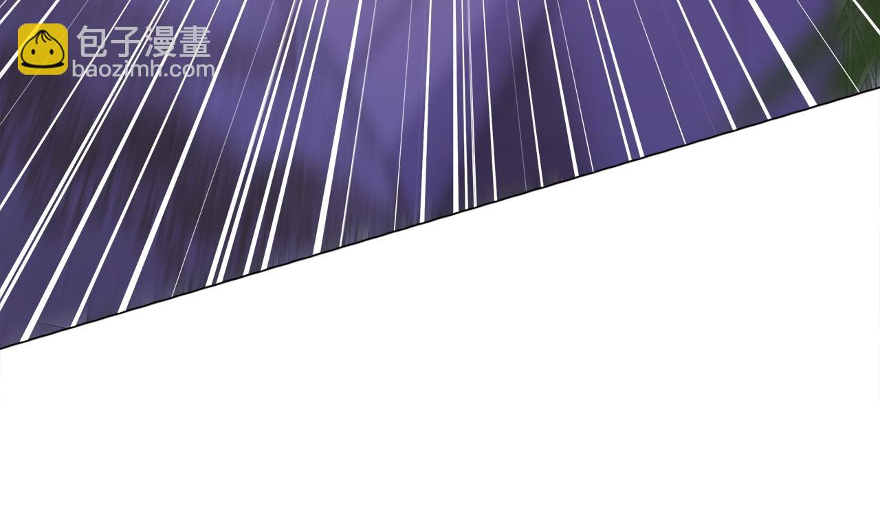 選個美男做爸爸 - 第94話 必須付出代價(2/4) - 4