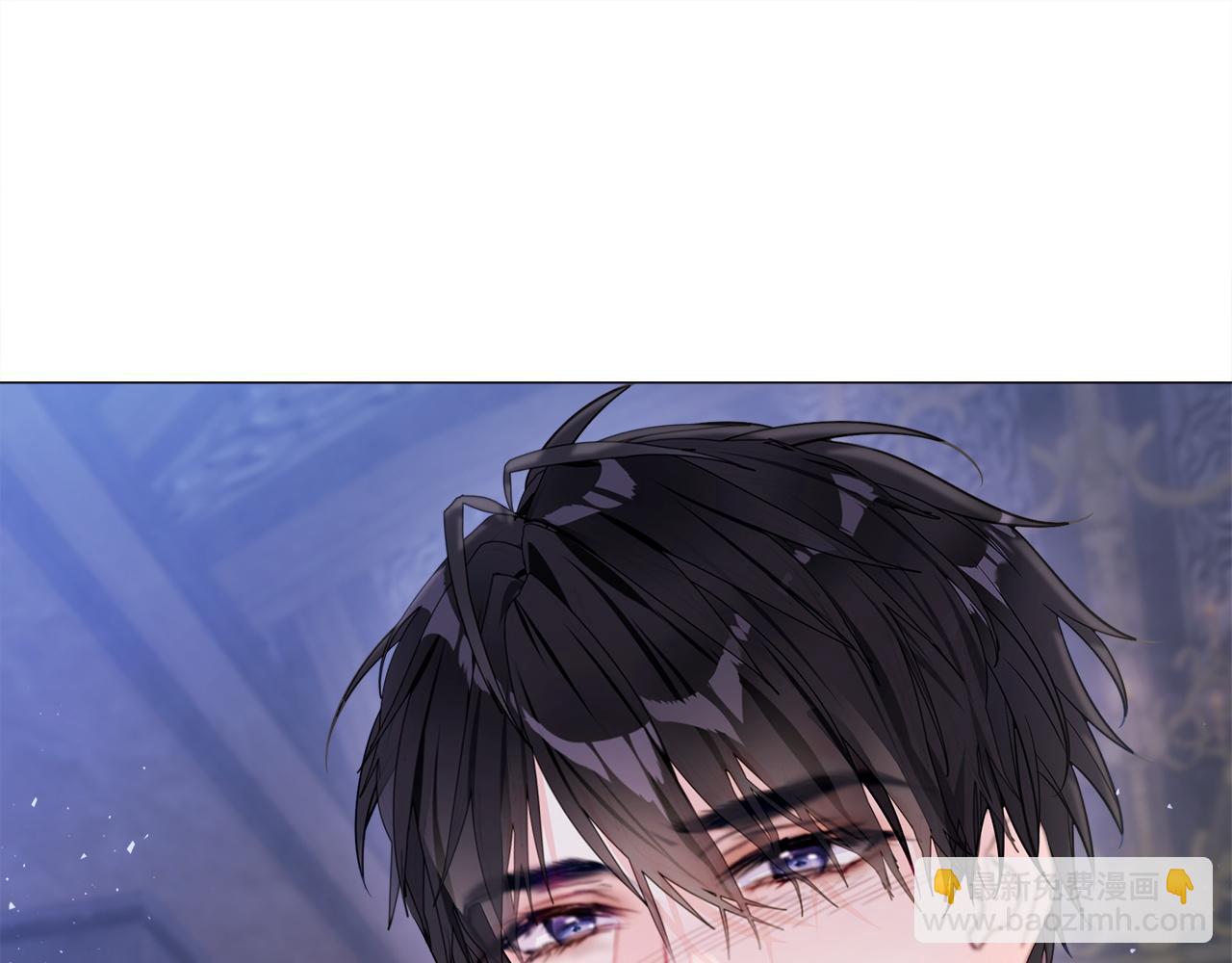 選個美男做爸爸 - 第96話 我一直想再見到你(中)(3/4) - 4