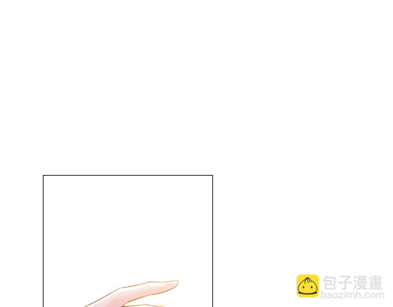 選個美男做爸爸 - 第96話 我一直想再見到你(中)(3/4) - 7