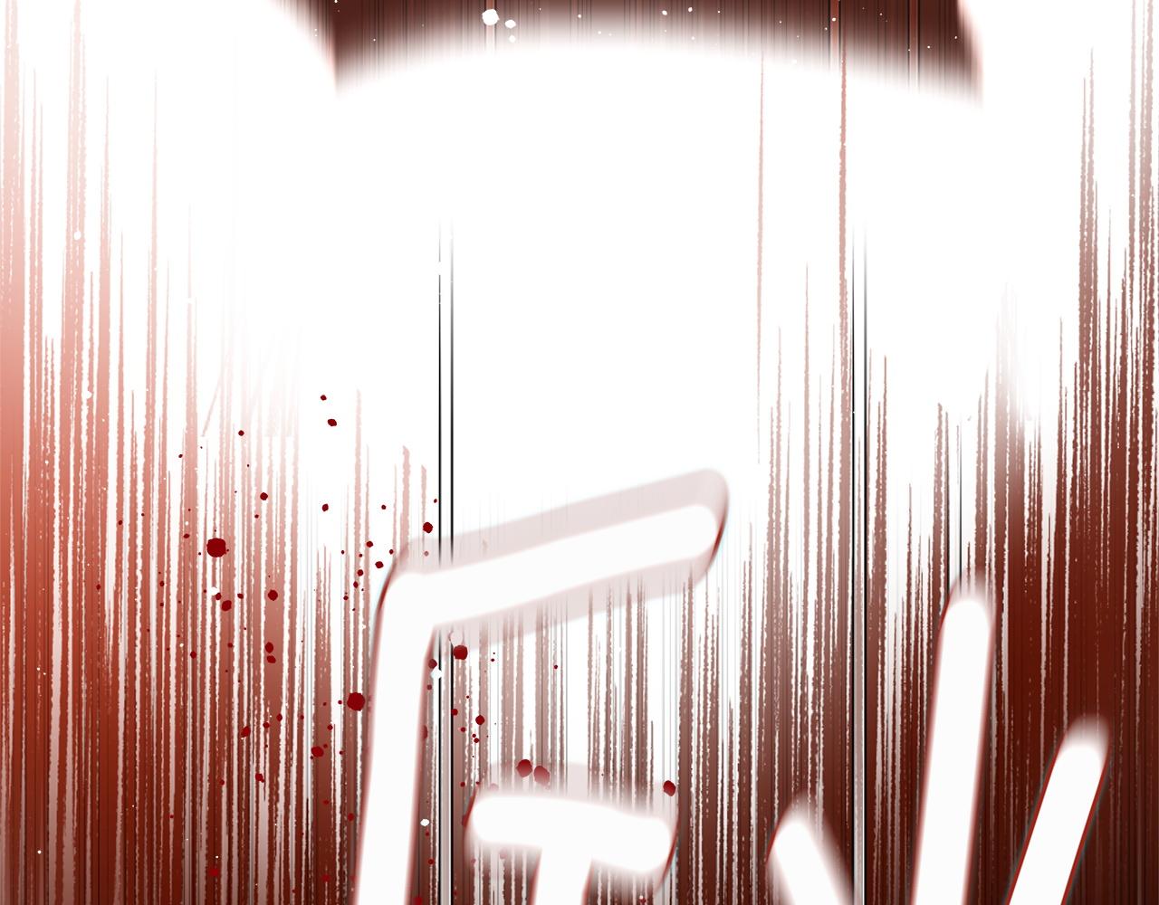 選個美男做爸爸 - 第96話 我一直想再見到你(中)(3/4) - 6