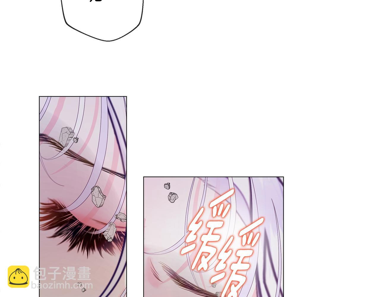 選個美男做爸爸 - 第96話 我一直想再見到你(中)(3/4) - 3