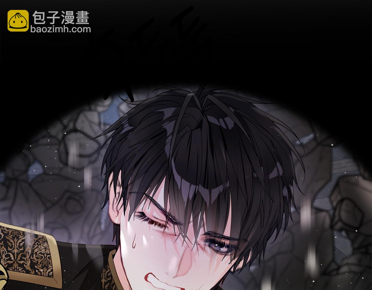 選個美男做爸爸 - 第96話 我一直想再見到你(中)(3/4) - 5