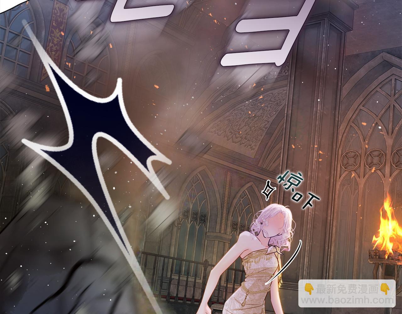 選個美男做爸爸 - 第96話 我一直想再見到你(中)(1/4) - 7