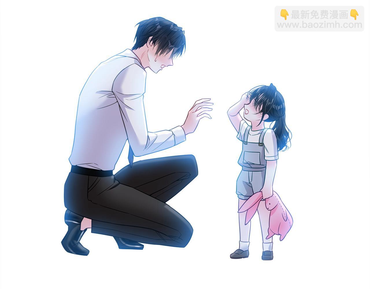 選個美男做爸爸 - 第96話 我一直想再見到你(中)(4/4) - 3