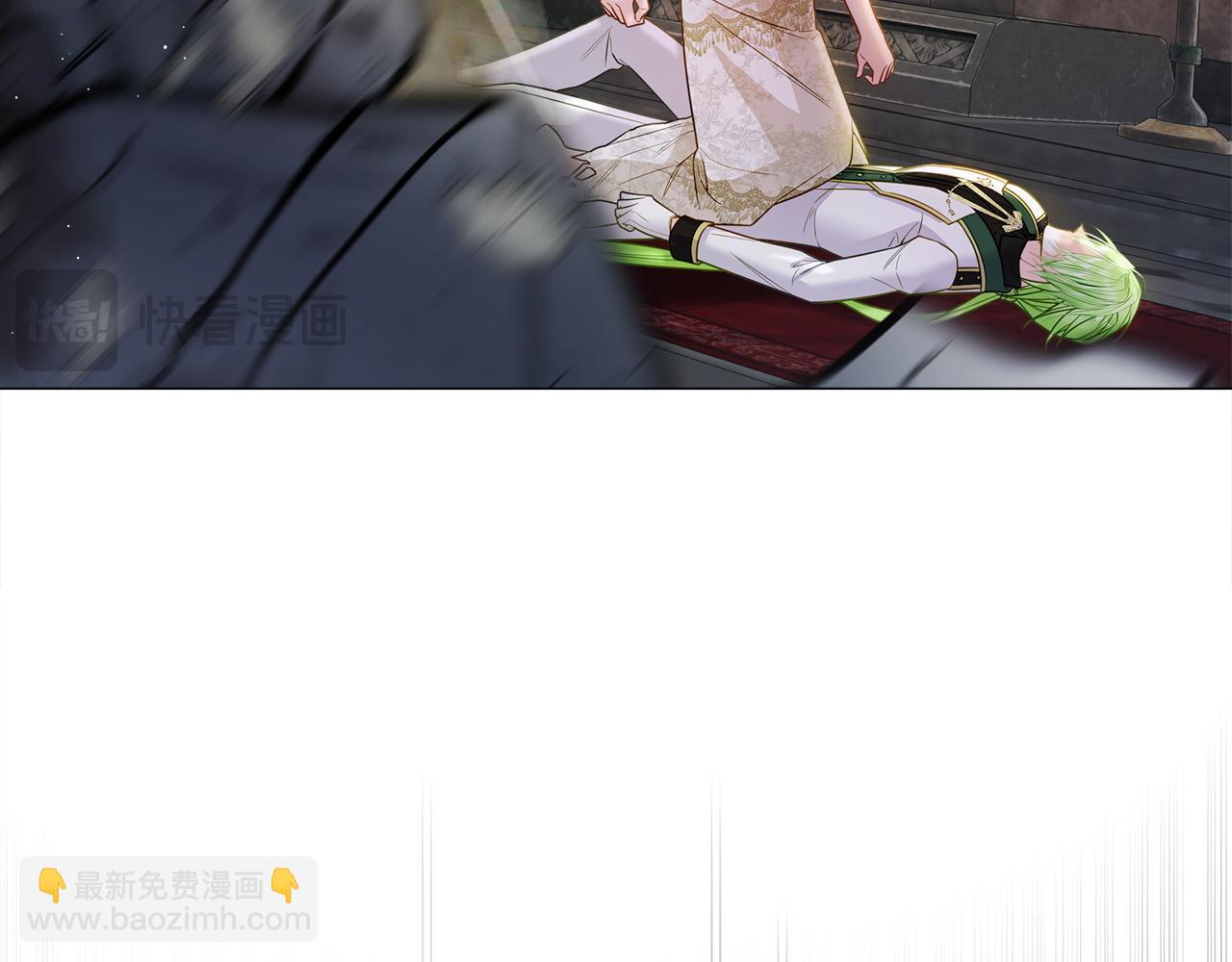 選個美男做爸爸 - 第96話 我一直想再見到你(中)(1/4) - 8