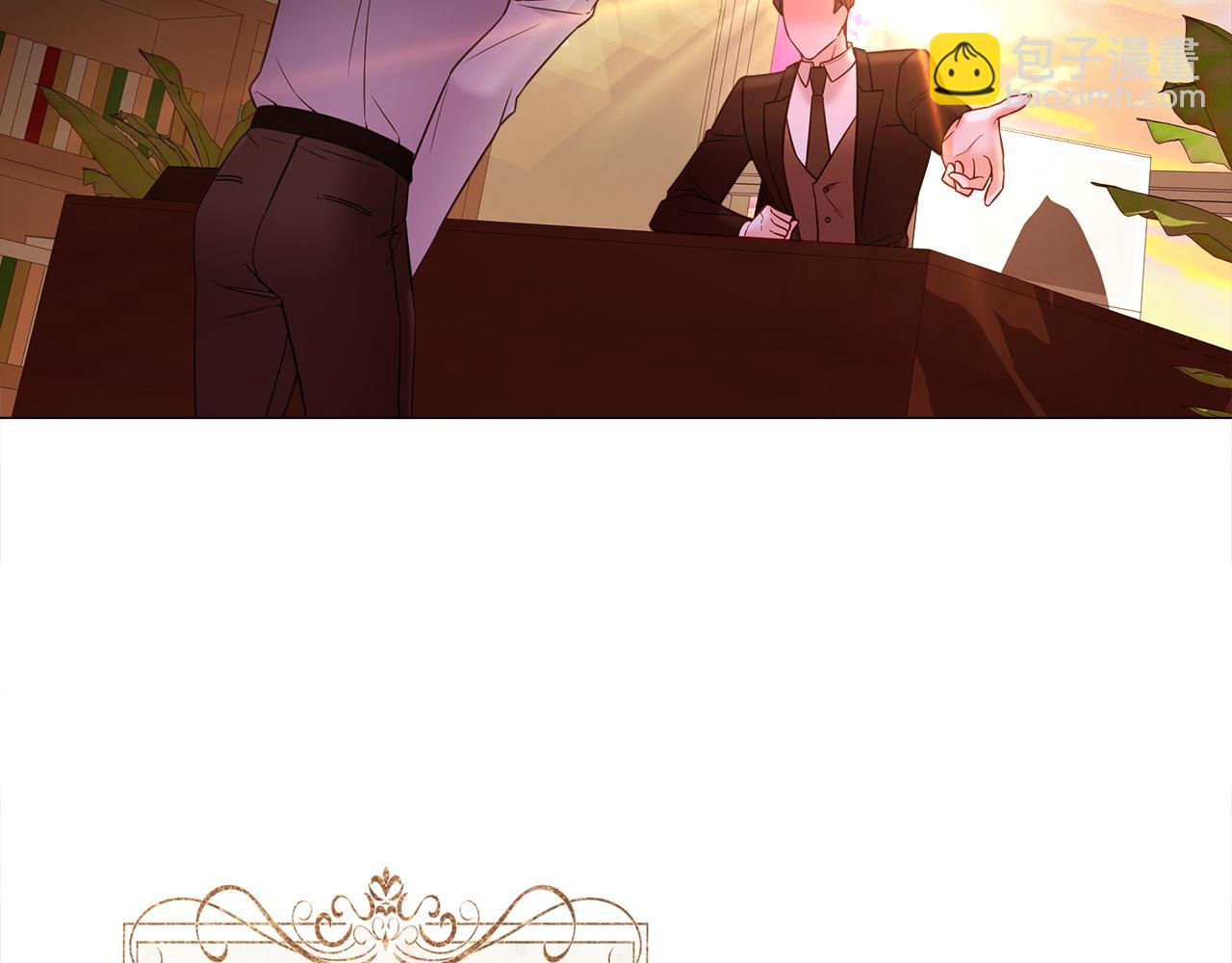 選個美男做爸爸 - 第96話 我一直想再見到你(中)(4/4) - 1