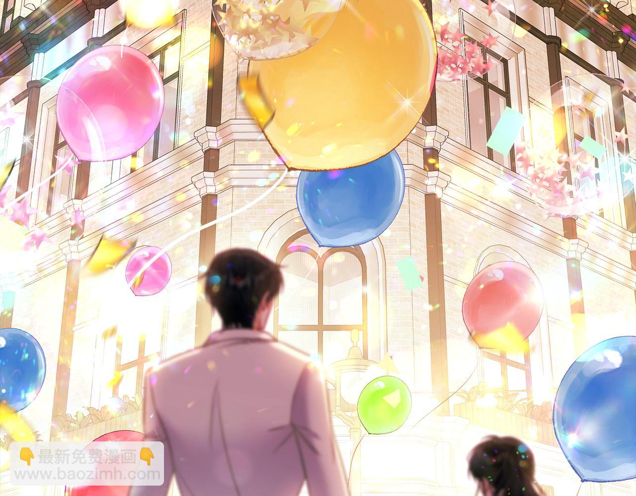 選個美男做爸爸 - 第96話 我一直想再見到你(中)(4/4) - 6