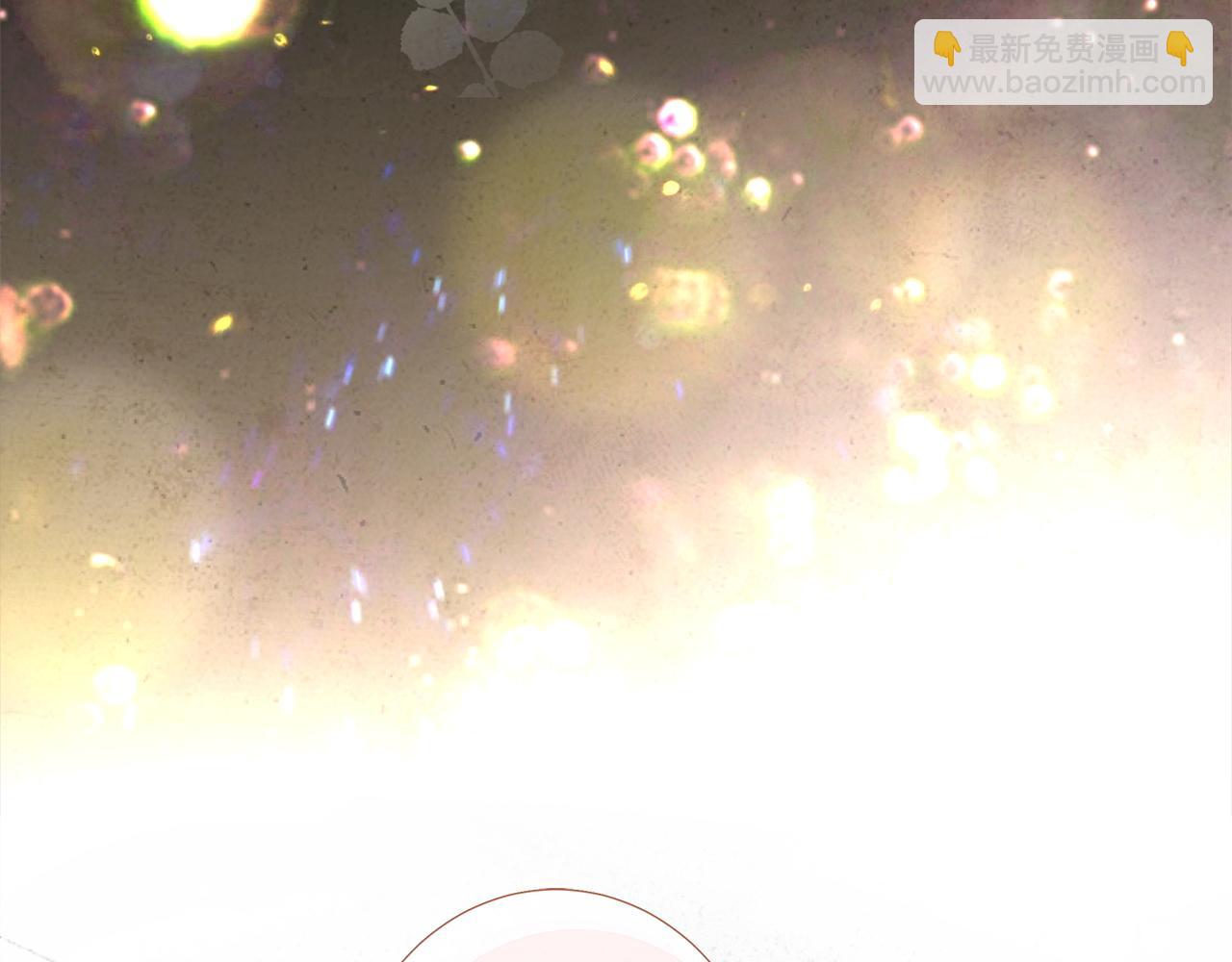 選個美男做爸爸 - 第96話 我一直想再見到你(中)(4/4) - 4