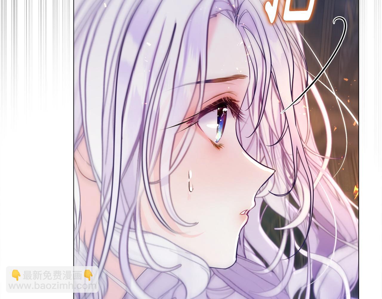 選個美男做爸爸 - 第96話 我一直想再見到你(中)(1/4) - 2