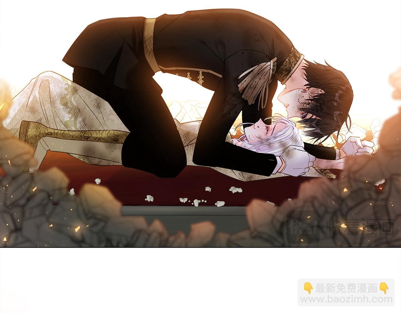 選個美男做爸爸 - 第96話 我一直想再見到你(中)(4/4) - 6