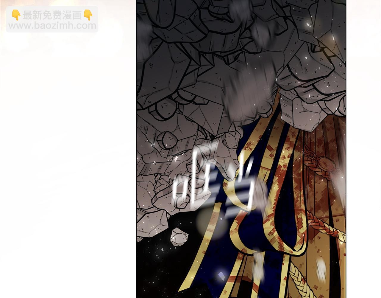 選個美男做爸爸 - 第96話 我一直想再見到你(中)(4/4) - 1