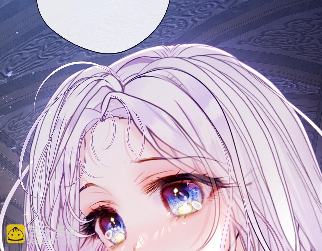 選個美男做爸爸 - 第96話 我一直想再見到你(中)(1/4) - 8