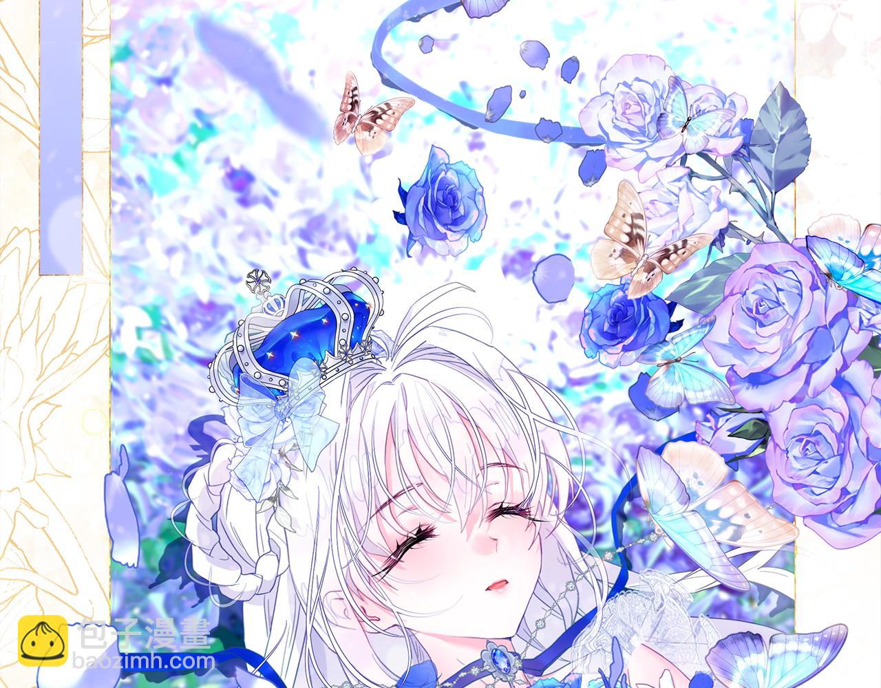 選個美男做爸爸 - 第96話 我一直想再見到你(中)(1/4) - 8