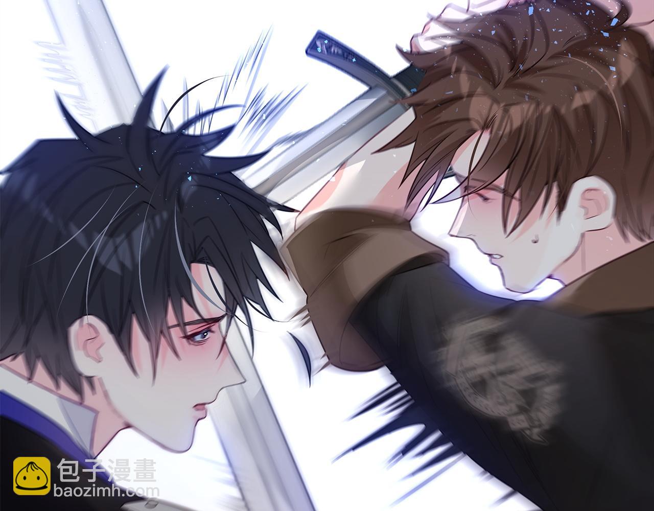 選個美男做爸爸 - 第96話 我一直想再見到你(中)(2/4) - 1