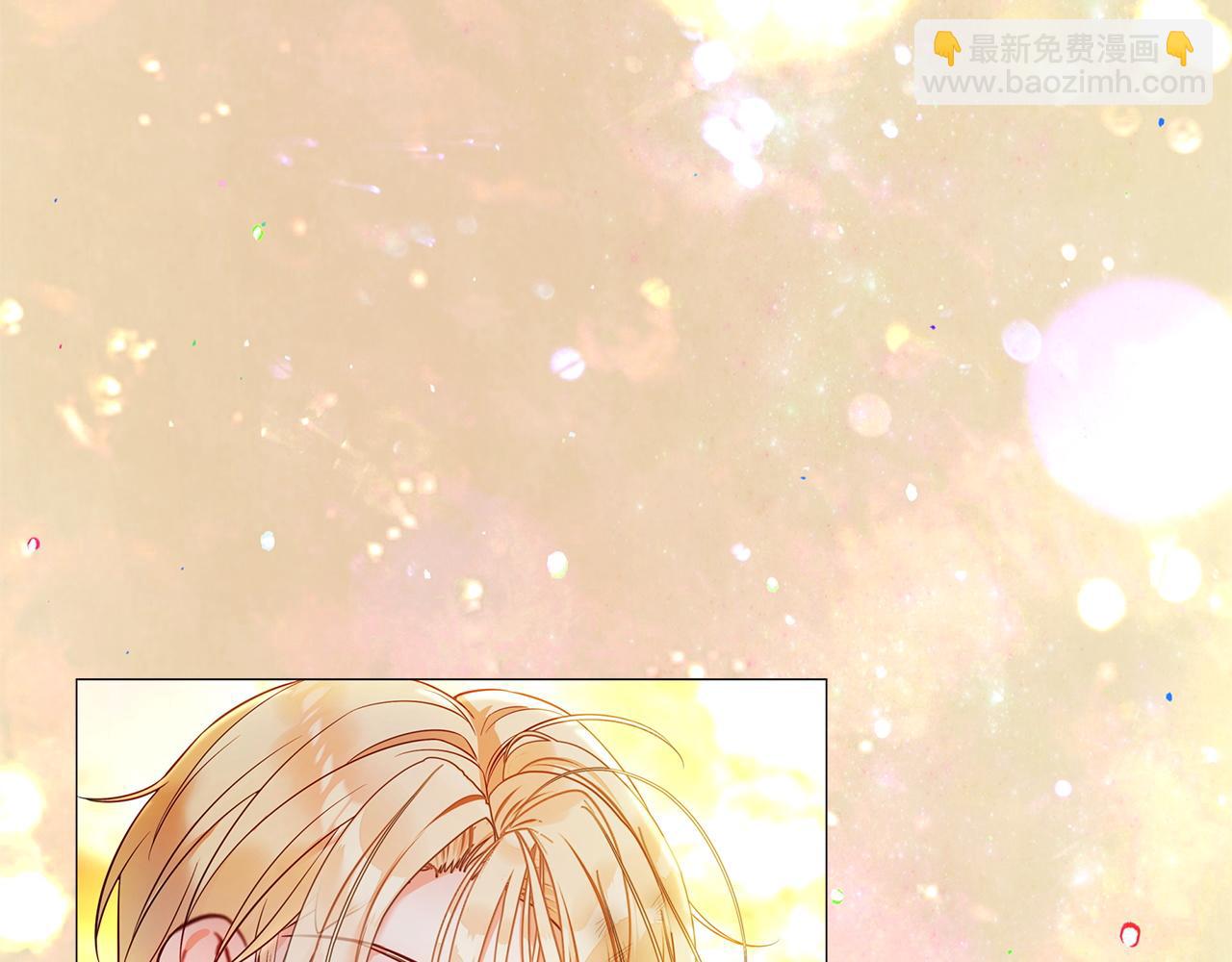 選個美男做爸爸 - 第96話 我一直想再見到你(中)(2/4) - 6