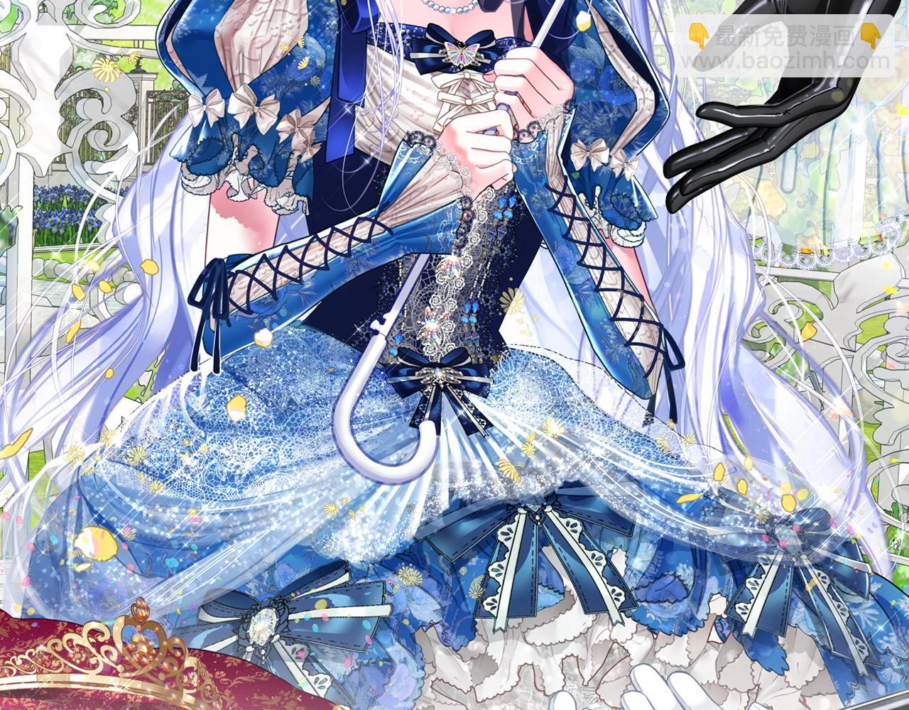 選個美男做爸爸 - 第96話 我一直想再見到你(中)(1/4) - 8