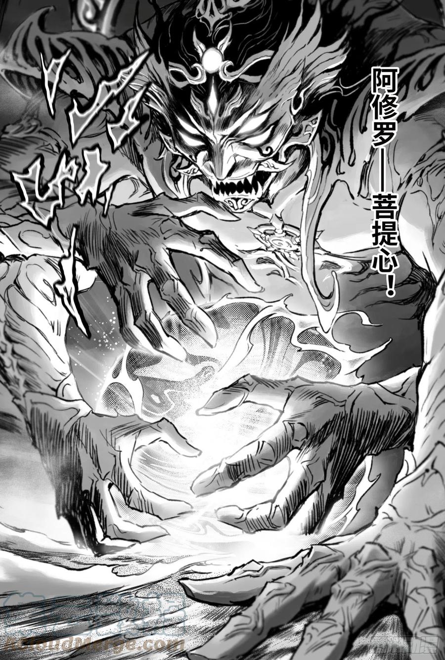 92.日曜的苦心-下-第102话