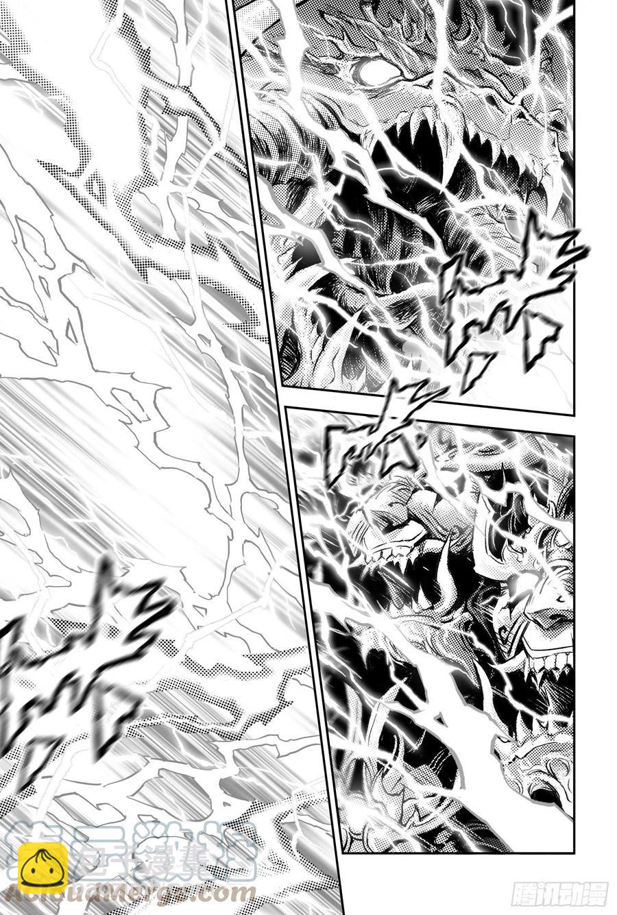 97.狭路相逢-上-第112话