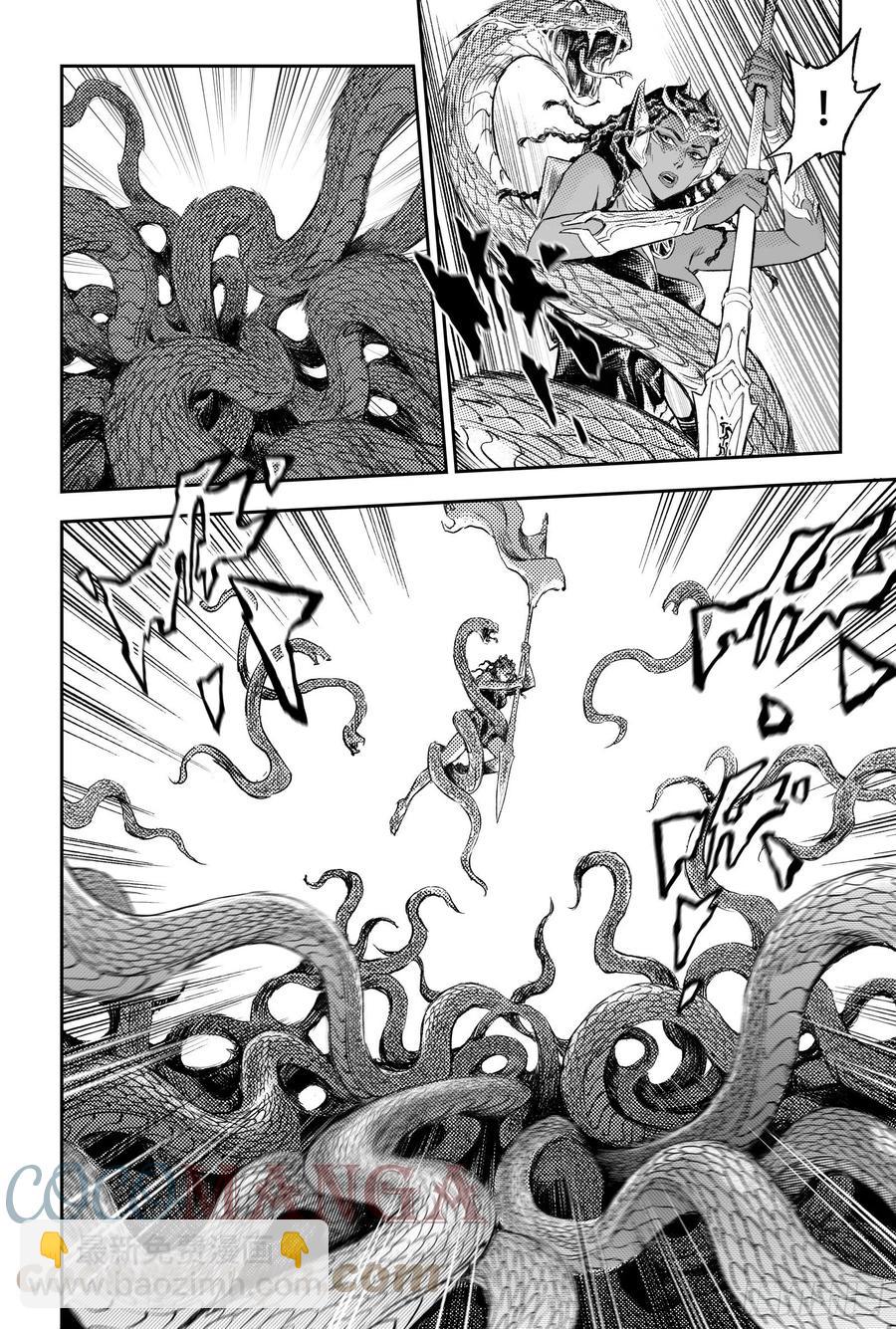 103.弑神者-上-第124话