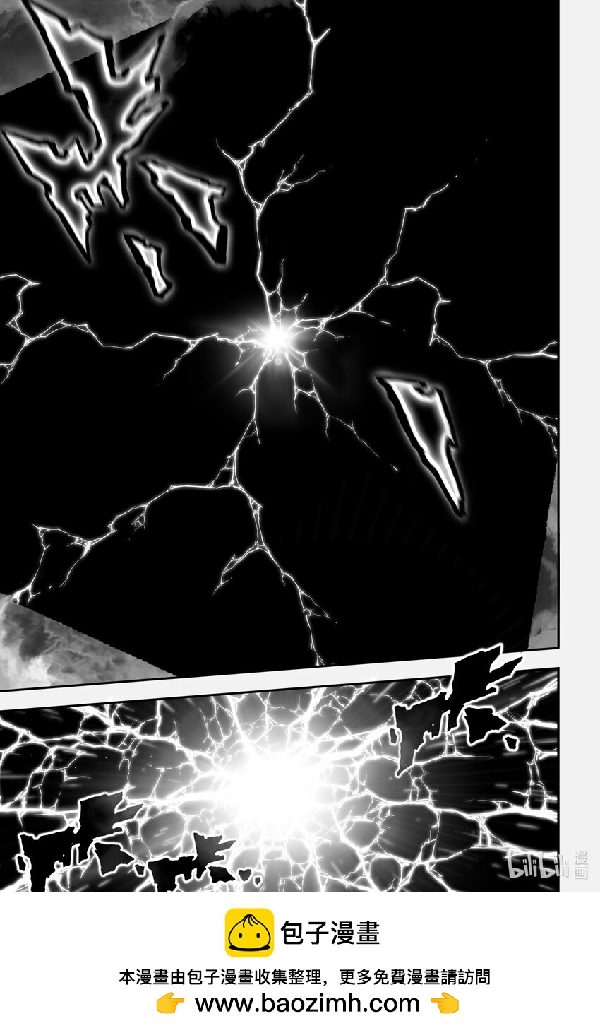 108 司芬克斯的谜语-上-第134话