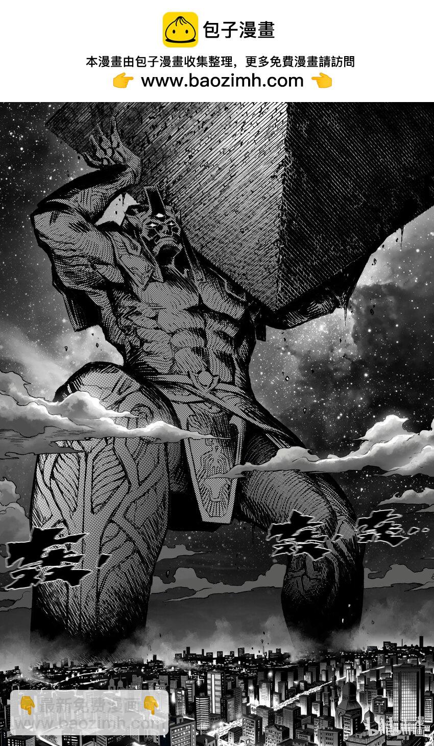 108 司芬克斯的谜语-上-第134话