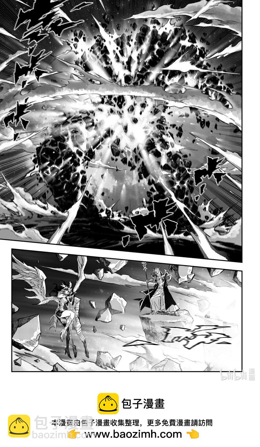 112. 战胜神祇之人-上-第142话