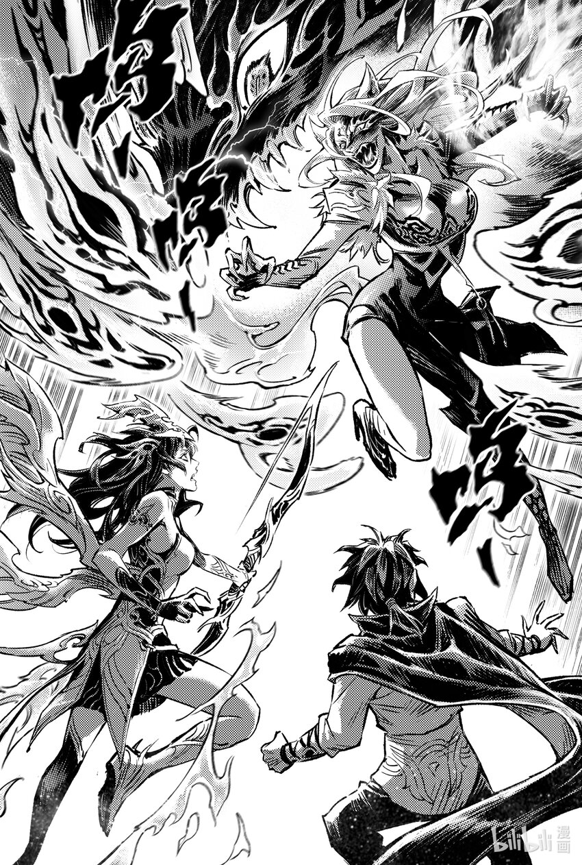 120 值得活下去-下-第160话