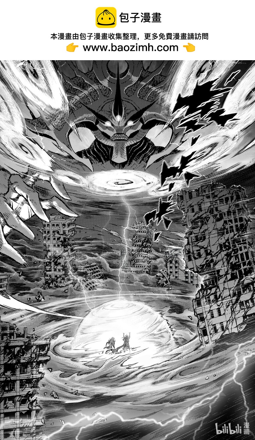 120 值得活下去-下-第160话