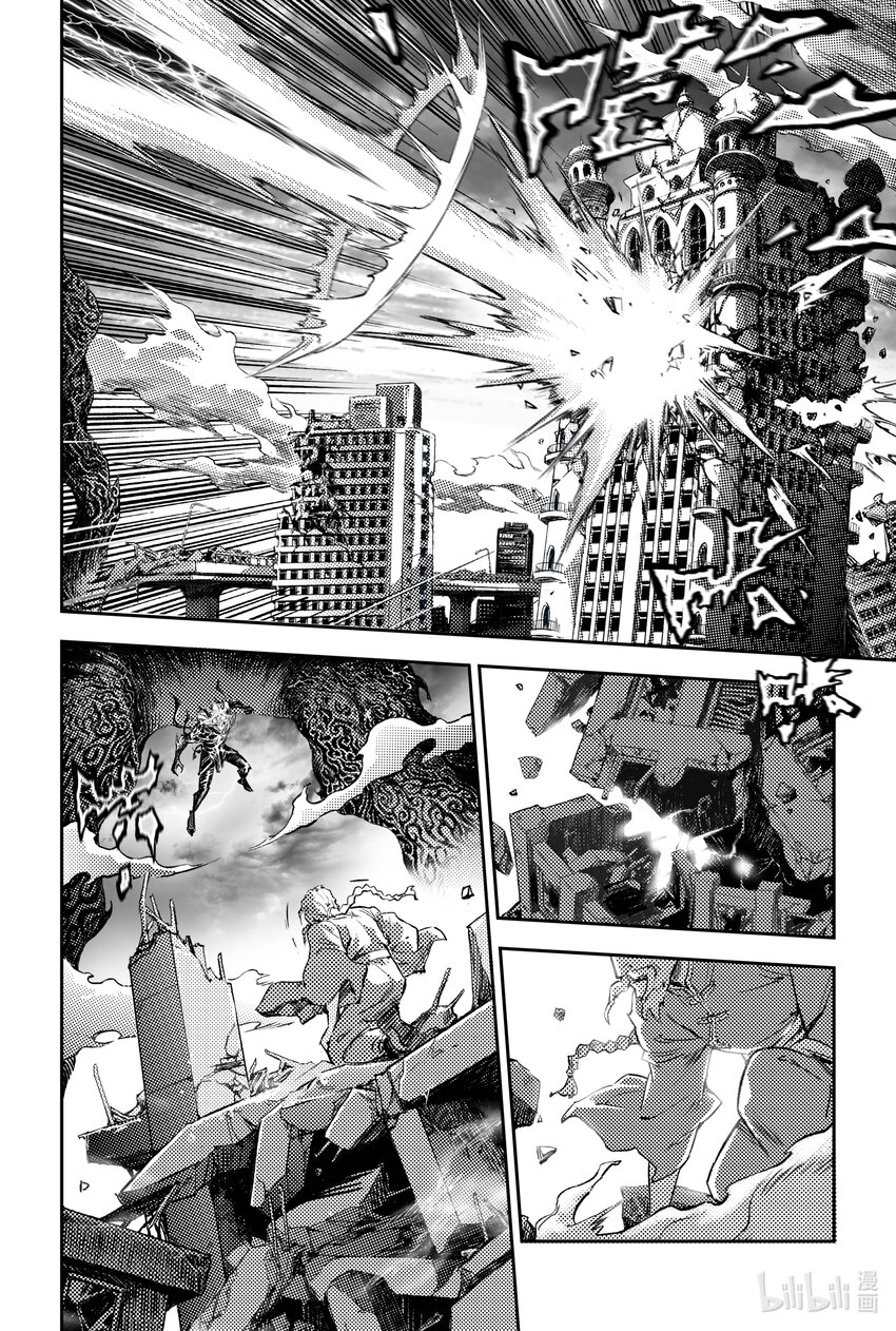 121 忆往昔-下-第162话