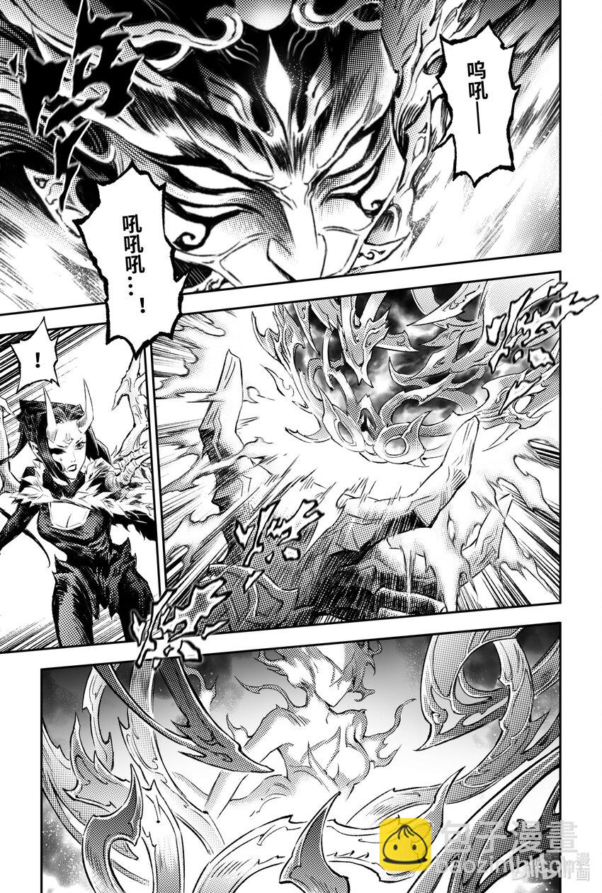 126 道一以贯之-下-第172话