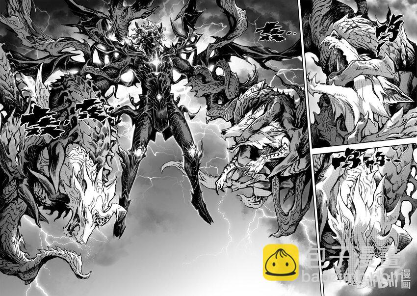 126 道一以贯之-下-第172话