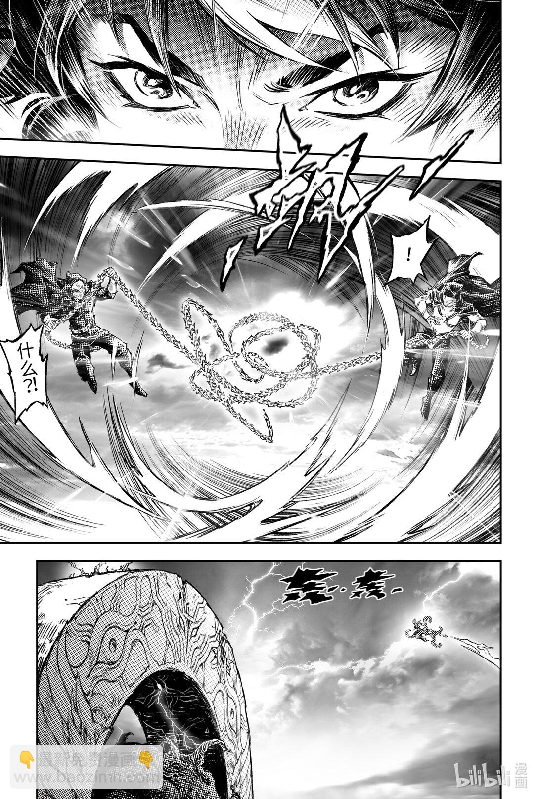 129 事态的发展-下-第178话