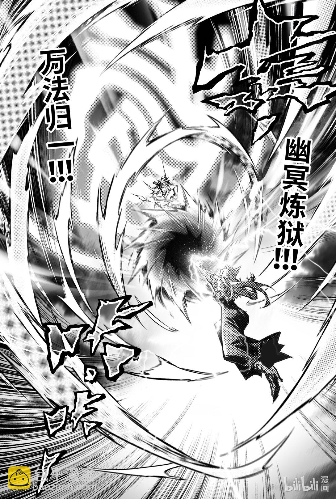 129 事态的发展-下-第178话