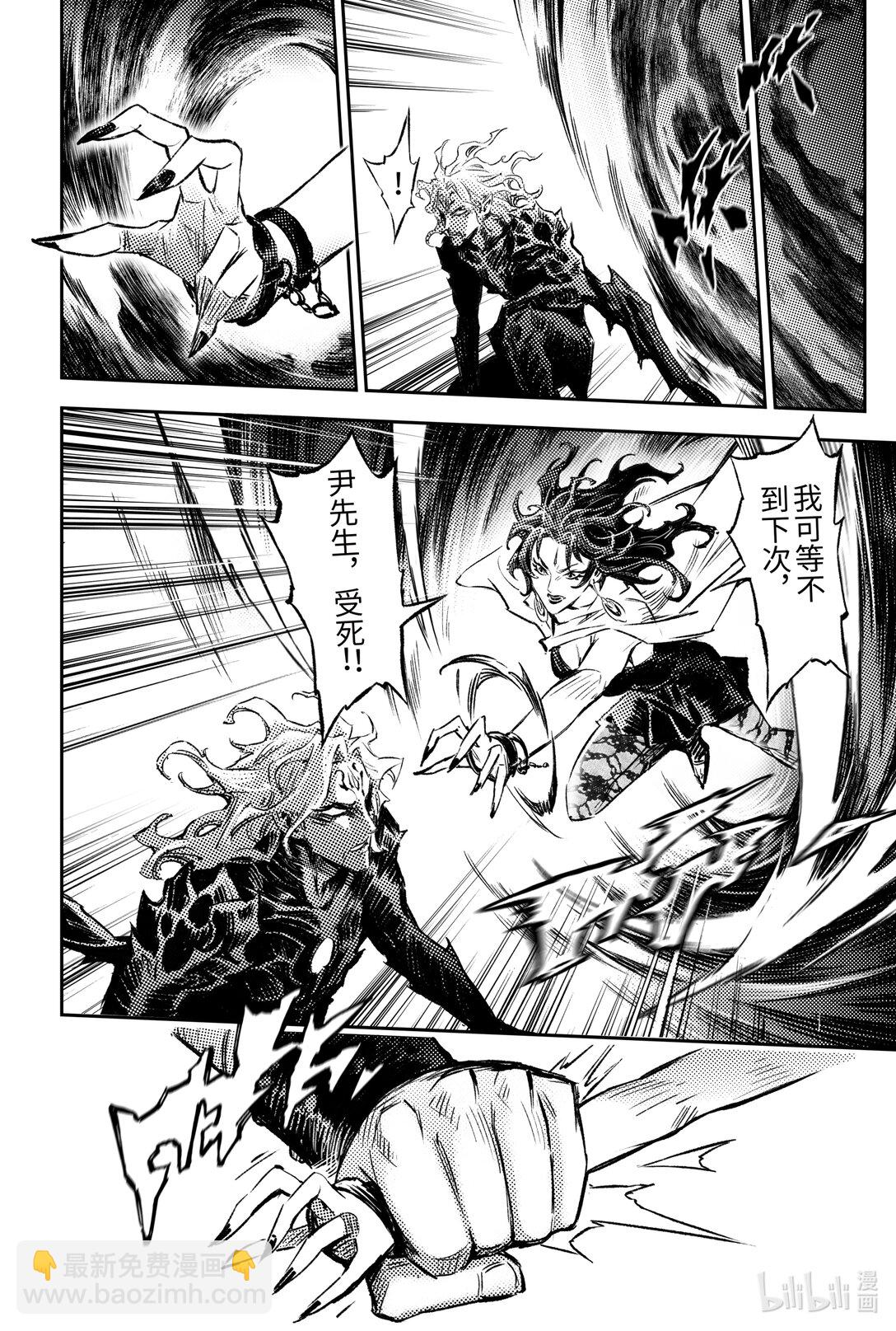 129 事态的发展-下-第178话