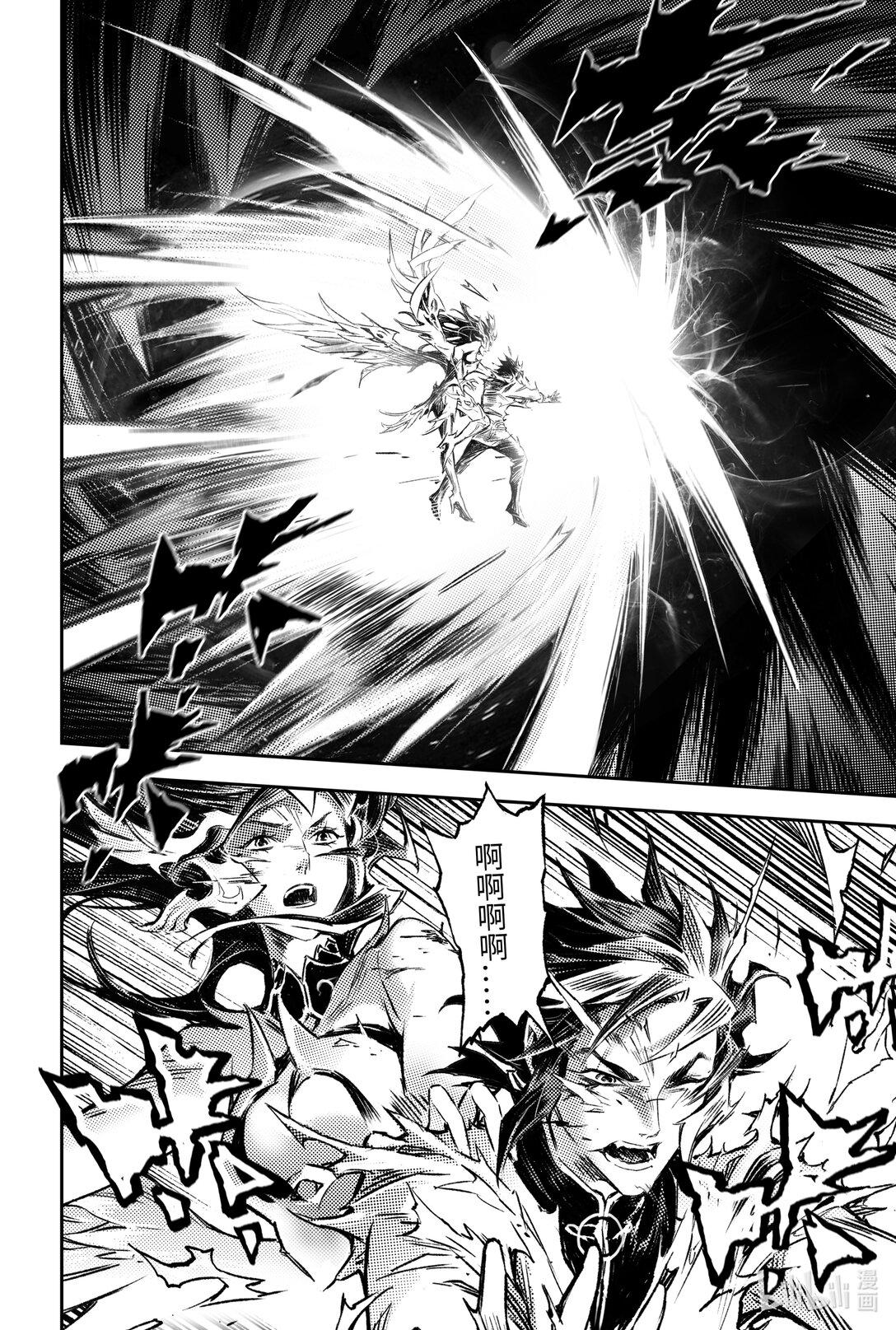 130 妖妃祸国?-下-第180话