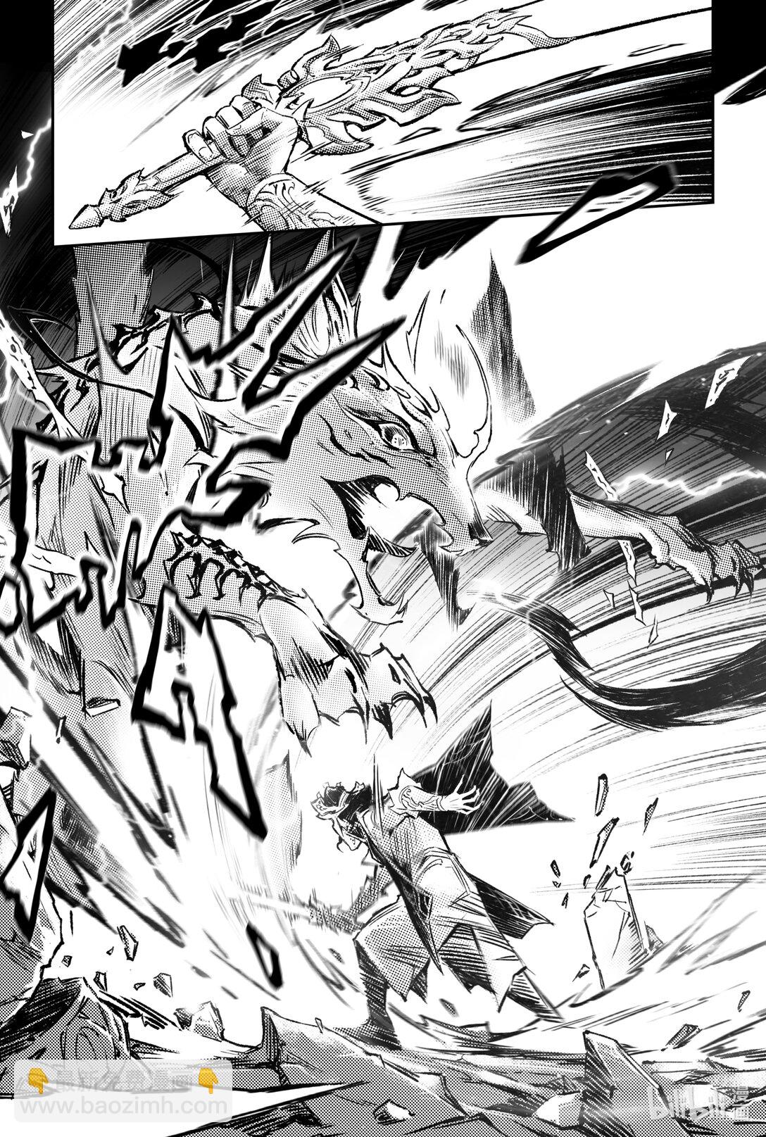 130 妖妃祸国?-下-第180话