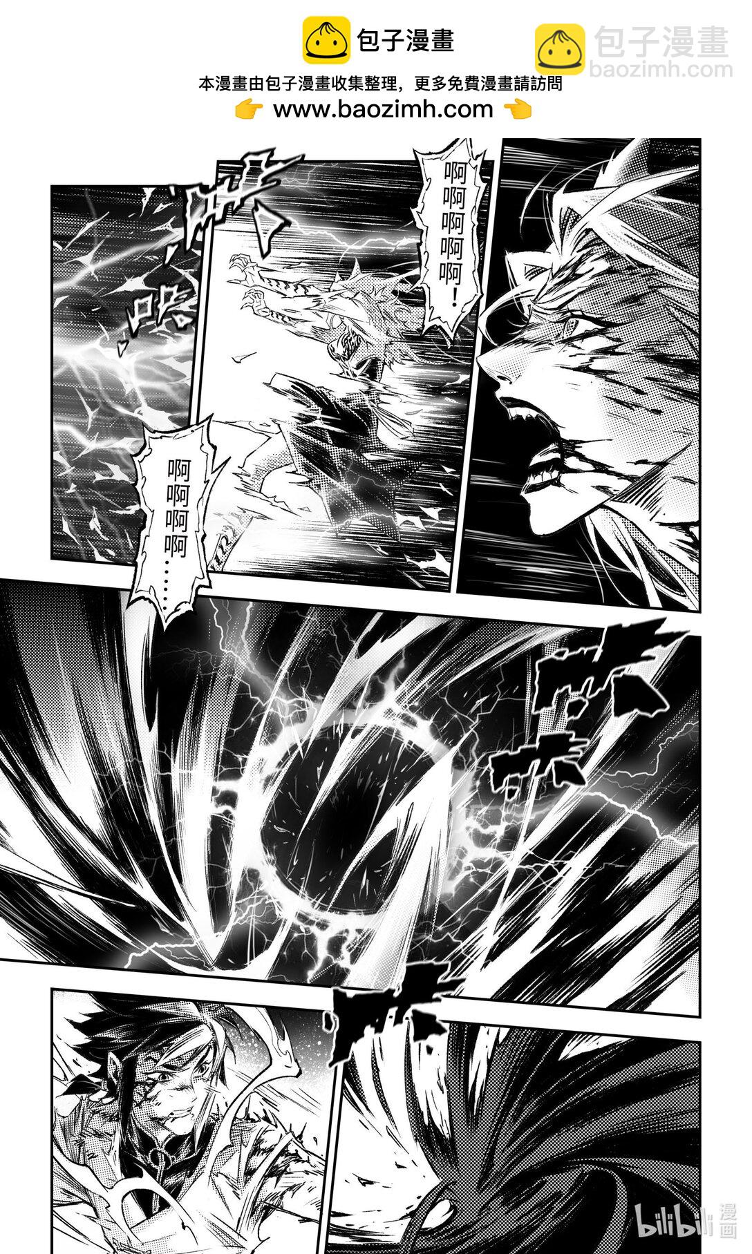 131 必须守护的人-下-第182话