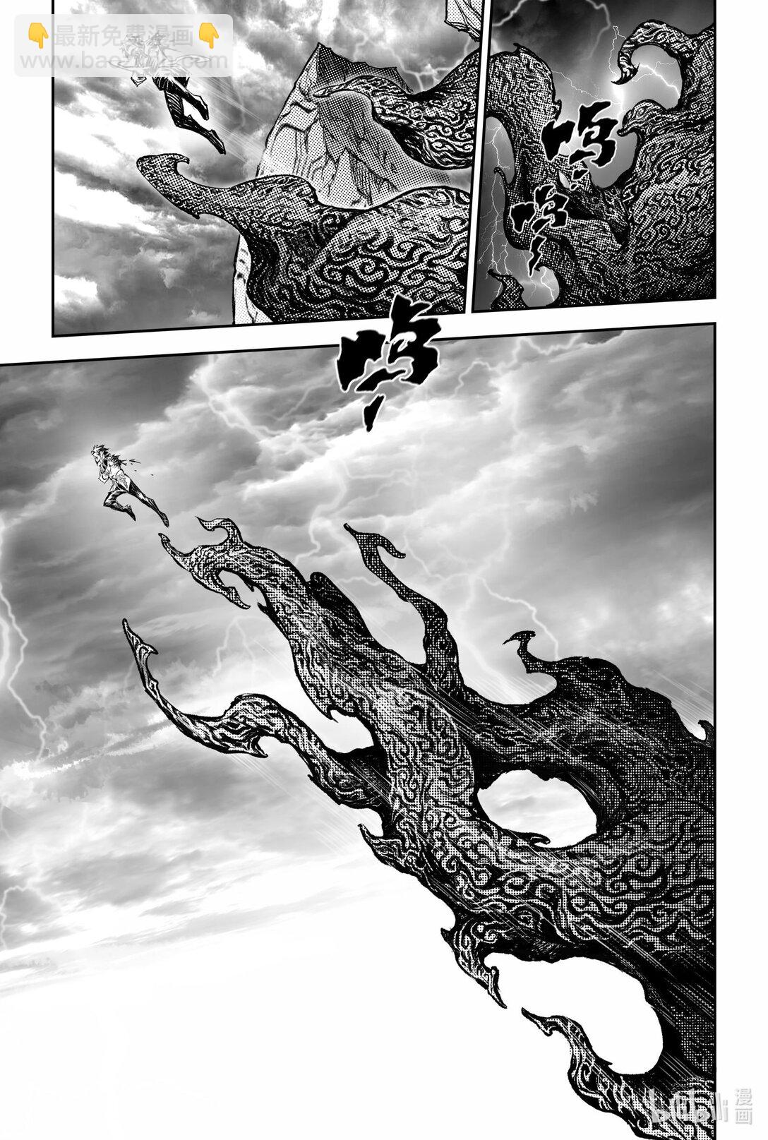 132 值得的代价？-下-第184话