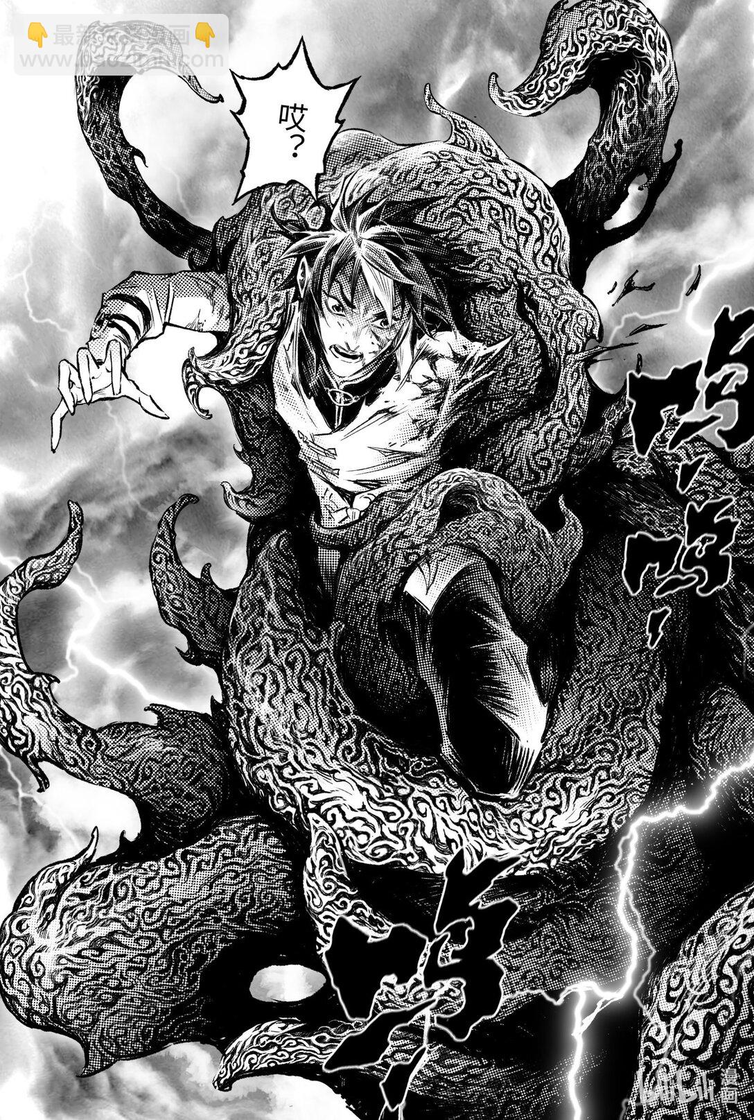 132 值得的代价？-下-第184话