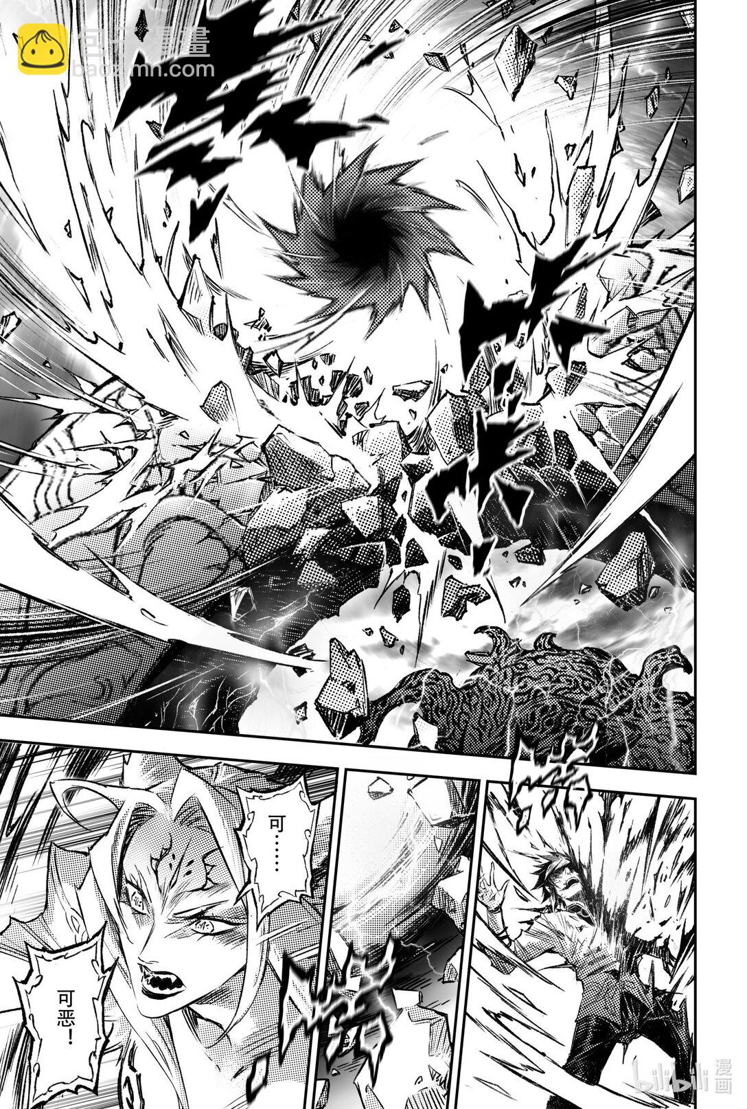 132 值得的代价？-下-第184话