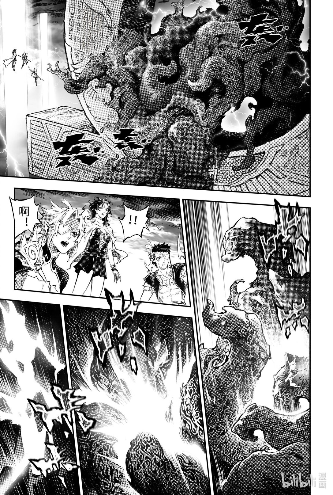 133 天煞因&ldquo;他&rdquo;解封-下-第186话