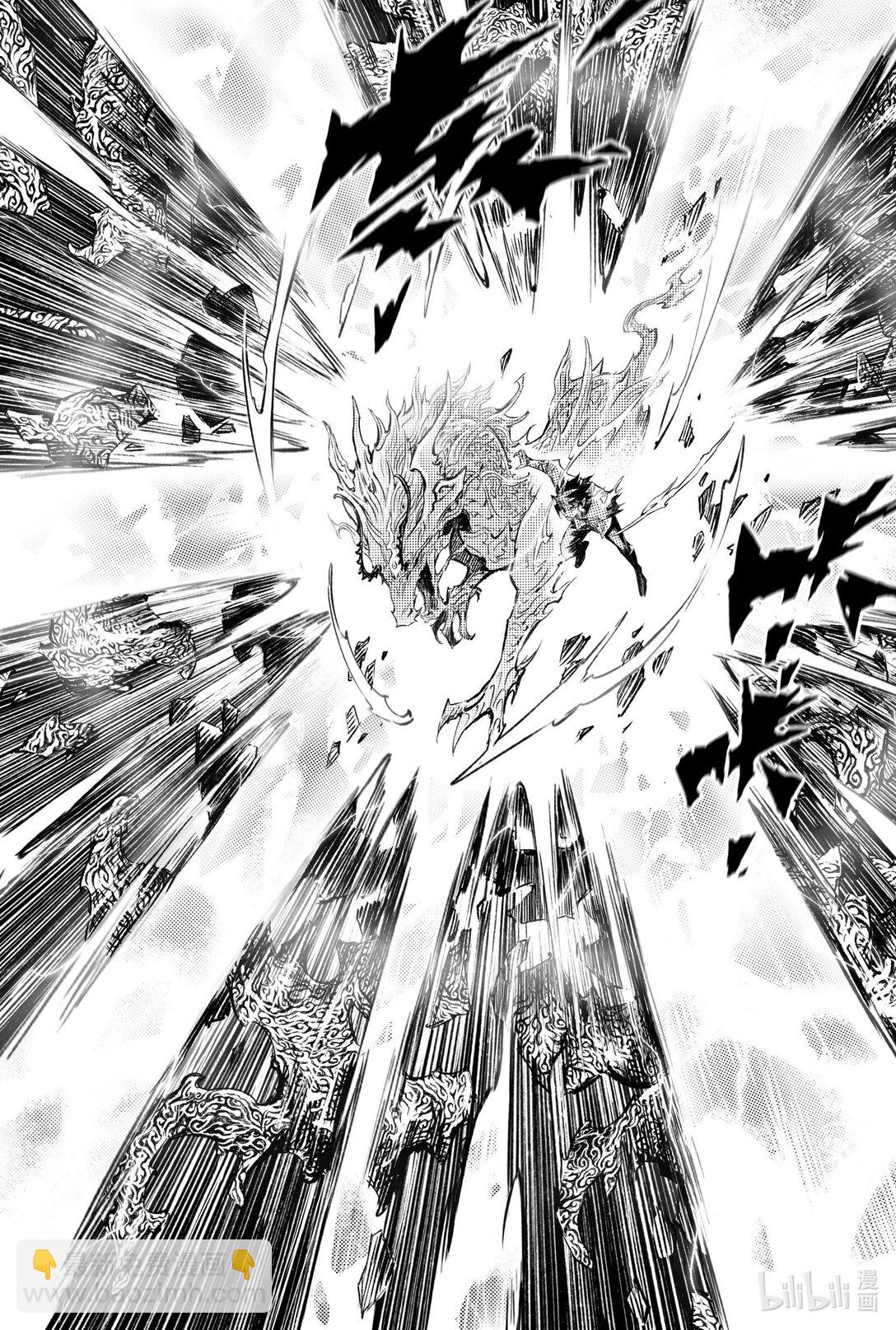 133 天煞因&ldquo;他&rdquo;解封-下-第186话